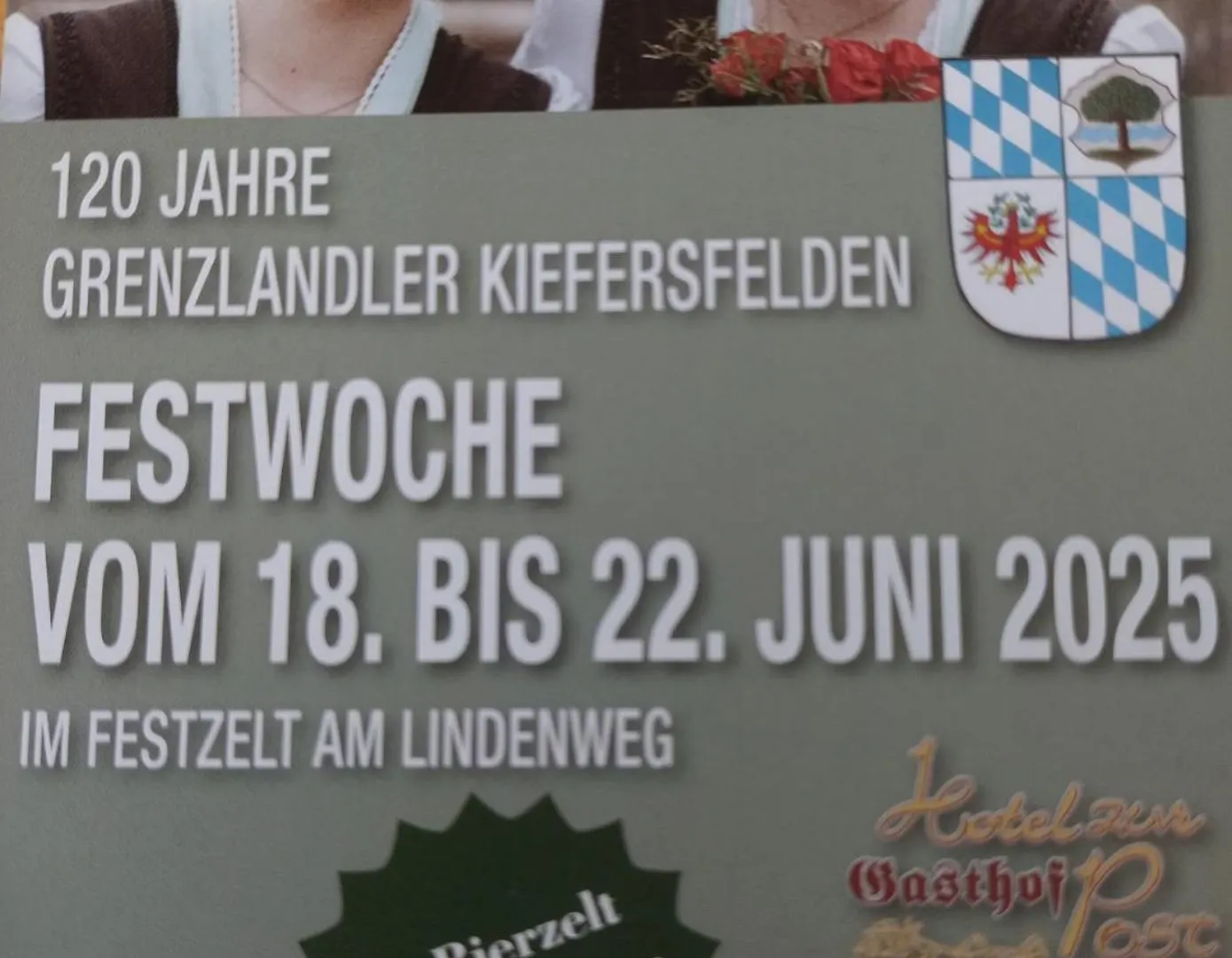Ferienwohnung Gerhard Danner Киферсфельден 0*,